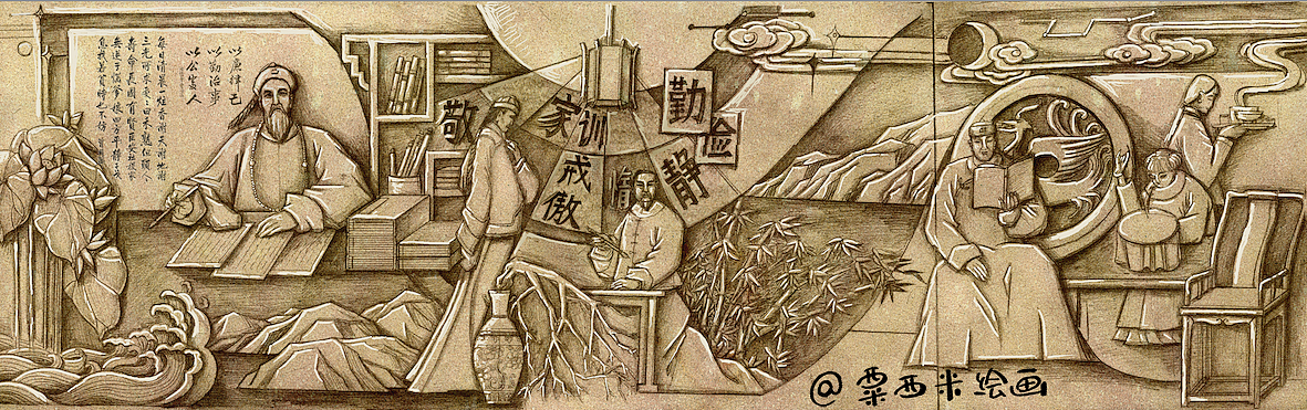 浮雕壁画设计曾国藩广场