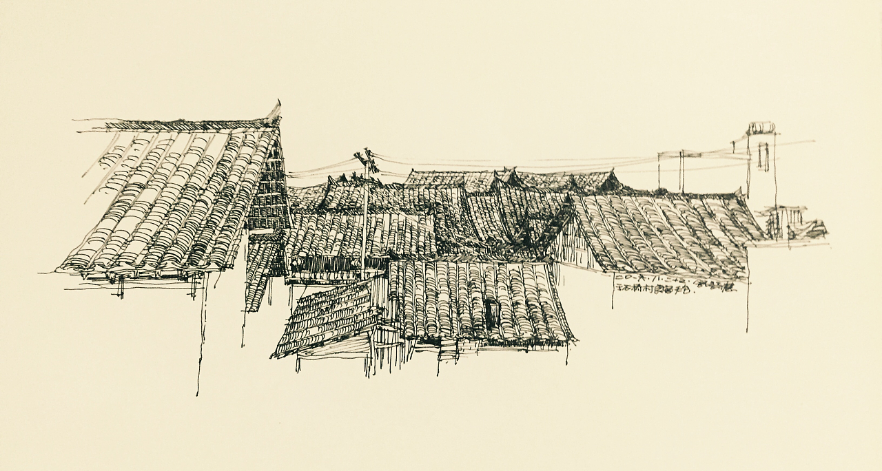      贵州石桥村速写