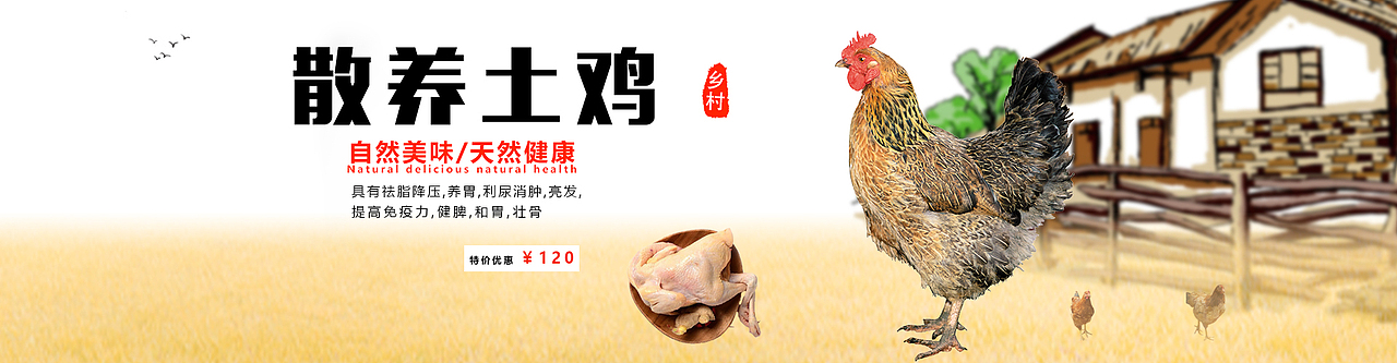 banner（图ZMTQ2Mjg5MTMy） - 其他平面 - 站酷设计师Z92327759原创素材 - 站酷ZCOOL