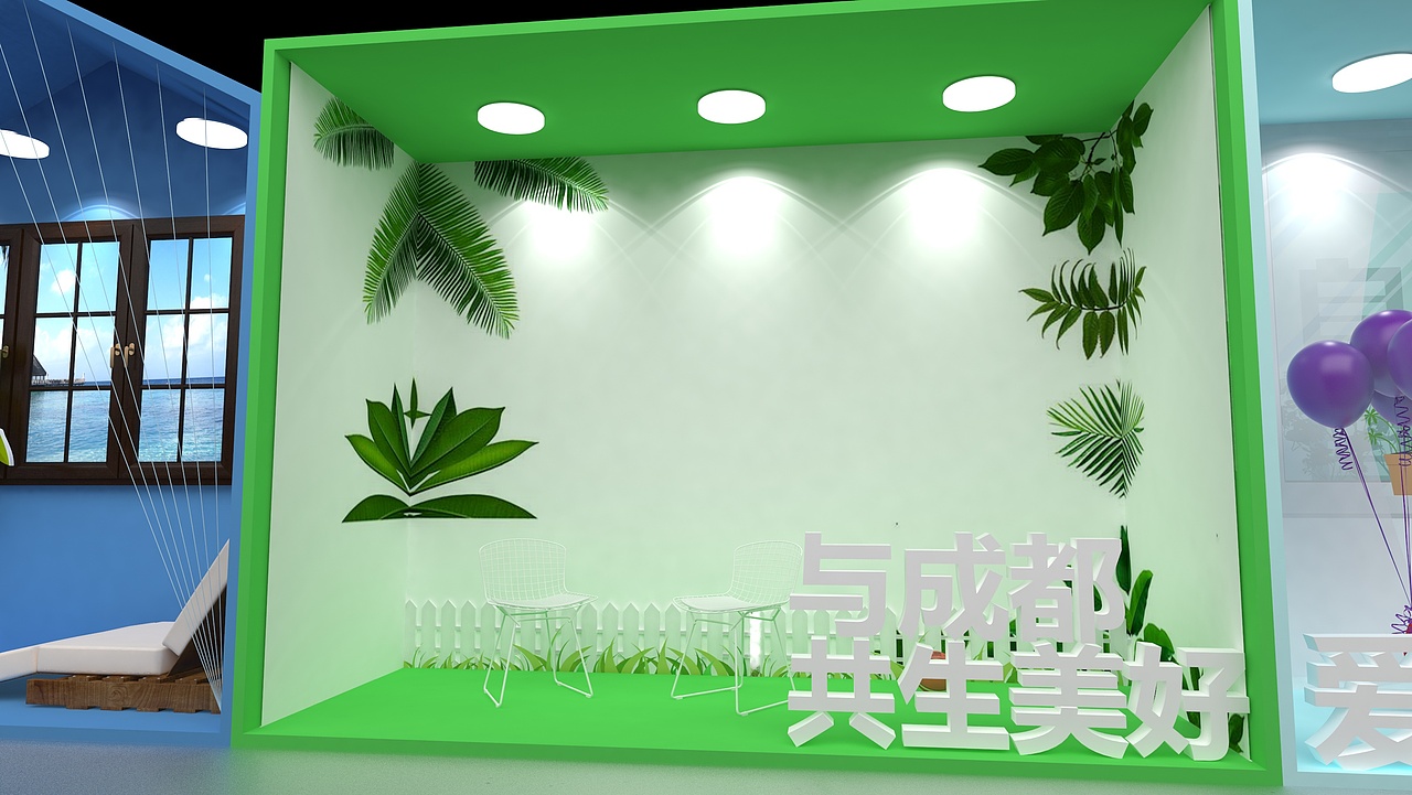 舞台（图ZMjM1ODE3ODcy） - 其他三维 - 站酷设计师做不完的图原创素材 - 站酷ZCOOL