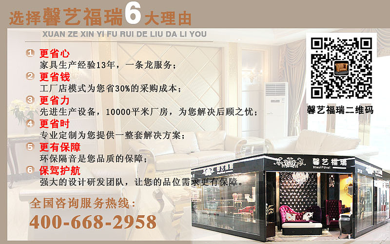广告（图ZMTE1MDYyMjQ=） - 宣传物料 - 站酷设计师wujie0598原创素材 - 站酷ZCOOL