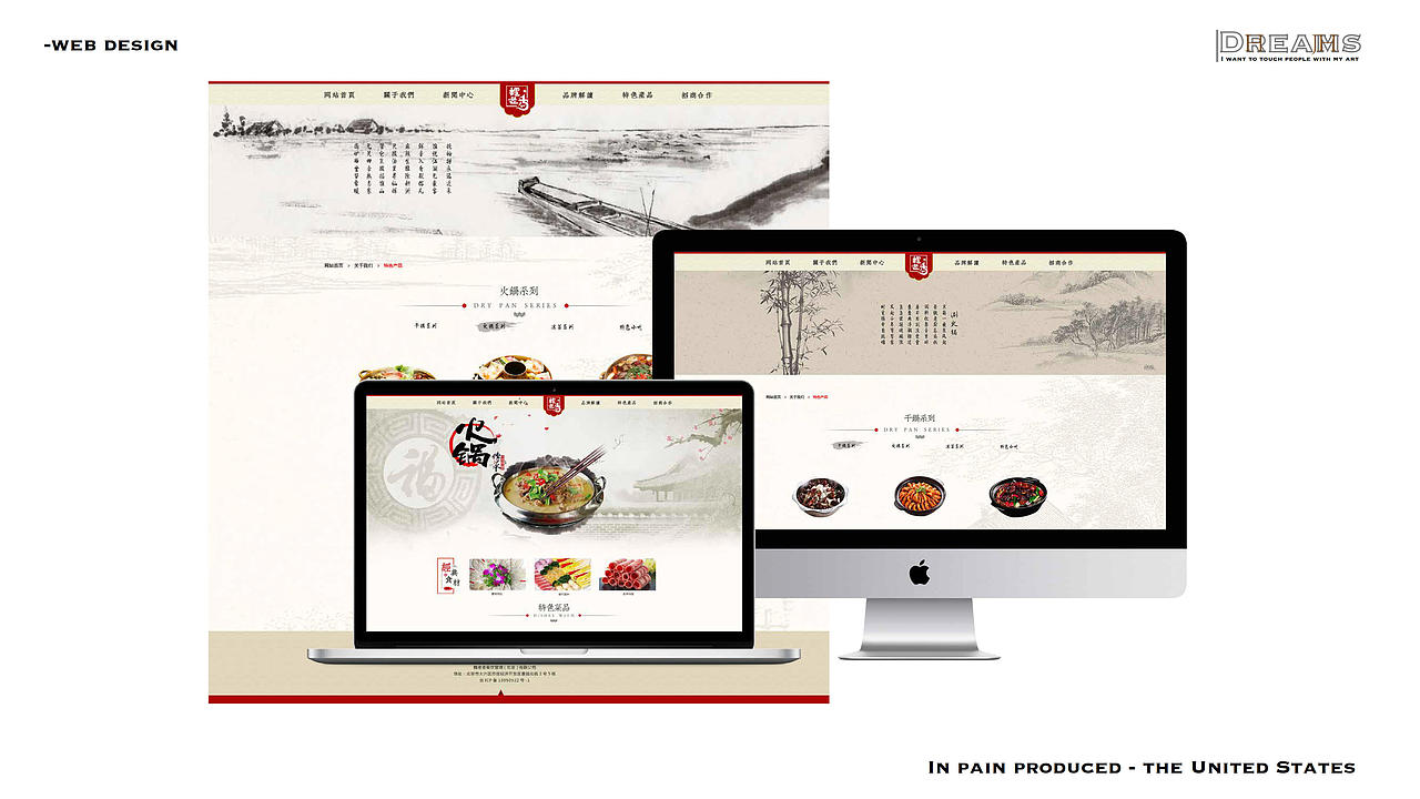 作品集（图ZMTEyNTIzNzg0） - 其他UI - 站酷设计师StarryHey原创素材 - 站酷ZCOOL