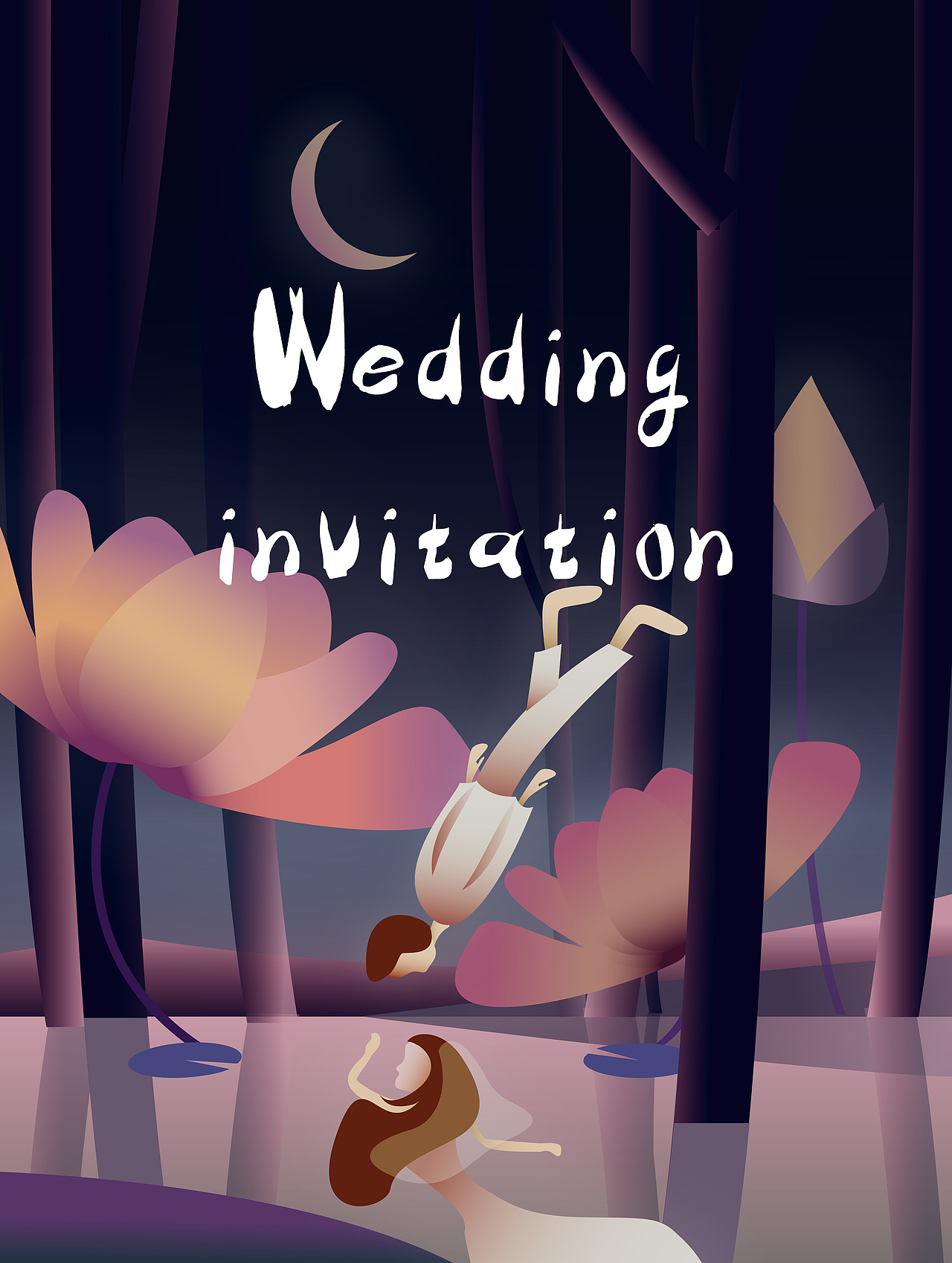 婚礼请帖 插画设计