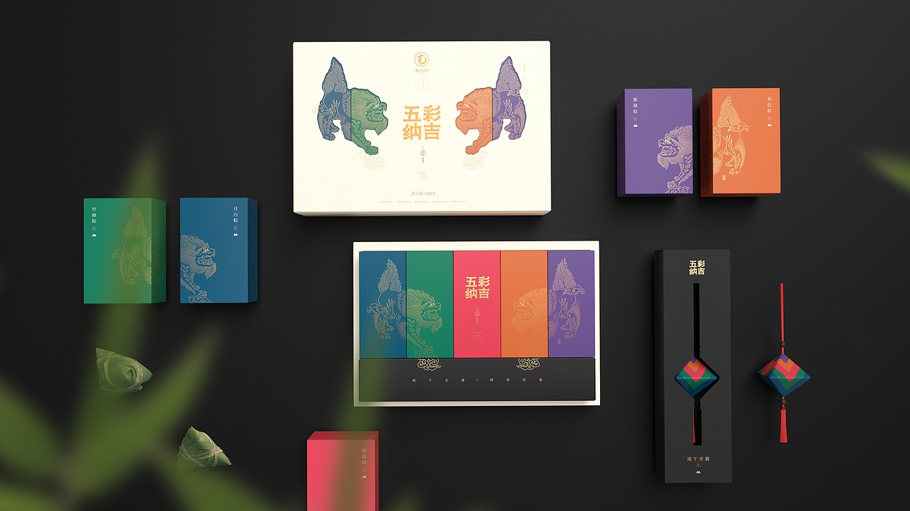 粽子包装-南台月端午粽子包装集合