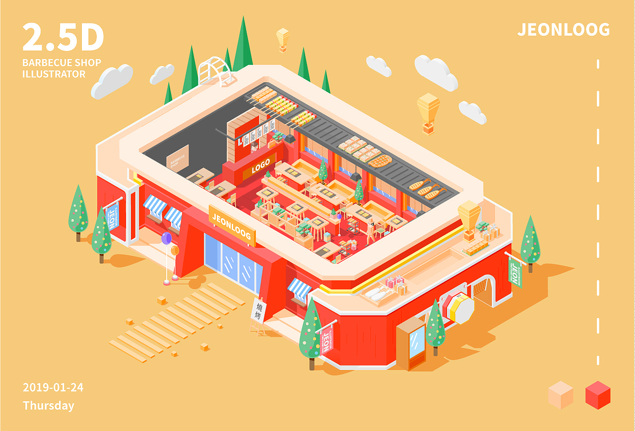 烧烤铺（图ZMTQ0NDkwOTMy） - 创作习作 - 站酷设计师JEONLOOG劫龙原创素材 - 站酷ZCOOL