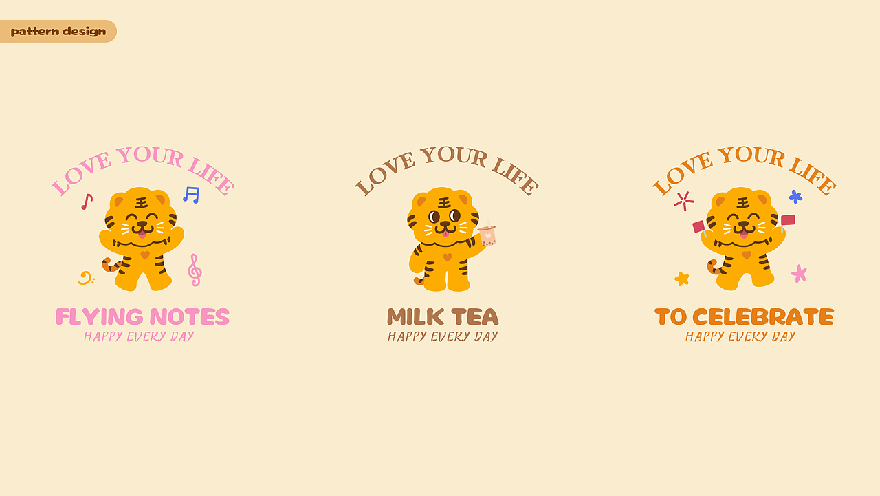 2022BOBO虎IP延展插画设计（图ZMjczNTA3MDcy） - 商业插画 - 站酷设计师404illustrator原创素材 - 站酷ZCOOL