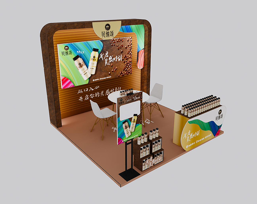 贝纳颂新品上市（图ZMzIwOTU2Njk2） - 产品 - 站酷设计师序幕1234原创素材 - 站酷ZCOOL