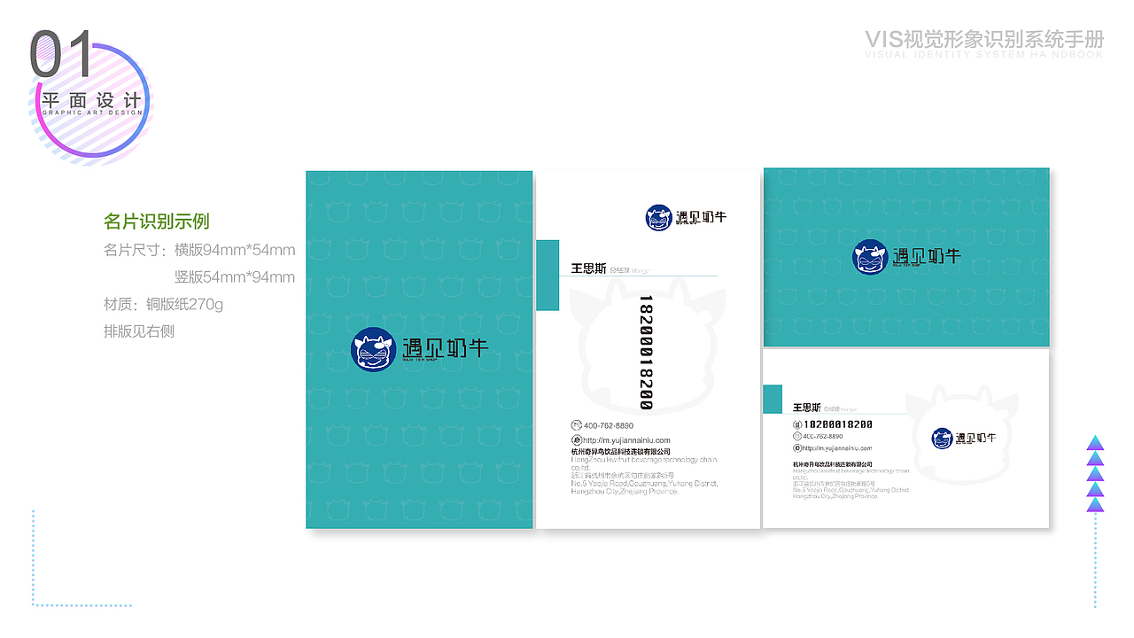 UI设计 平面/电商/移动端 UI/C4D/PS/AI/SKETCH/H5（图ZMTUwNTA1MTEy） - 其他UI - 站酷设计师Wss葉子原创素材 - 站酷ZCOOL