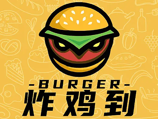 炸鸡到-汉堡店logo