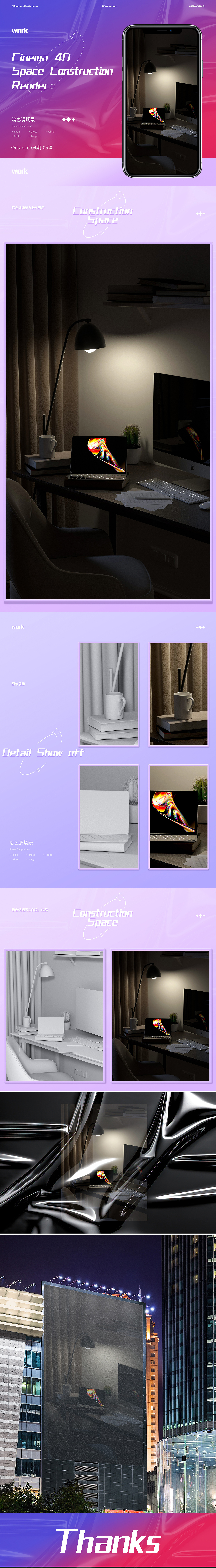 暗色调场景（图ZMjc4NDg5NzI0） - 场景 - 站酷设计师Gales原创素材 - 站酷ZCOOL