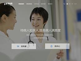 品牌VI