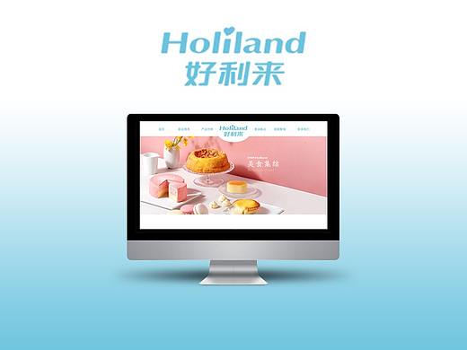 官网重构（个人主页-ZMzIzNTAxMDg=） - 企业官网 - 站酷设计师阿离鸭原创素材 - 站酷ZCOOL