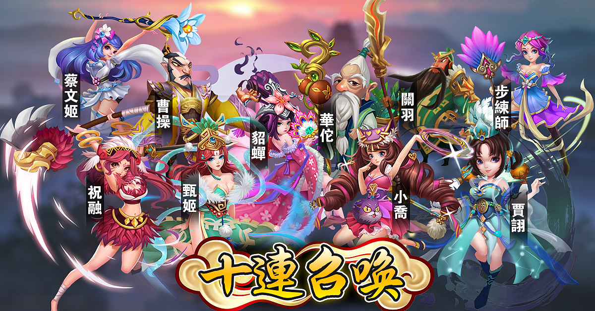 【图片】推广图