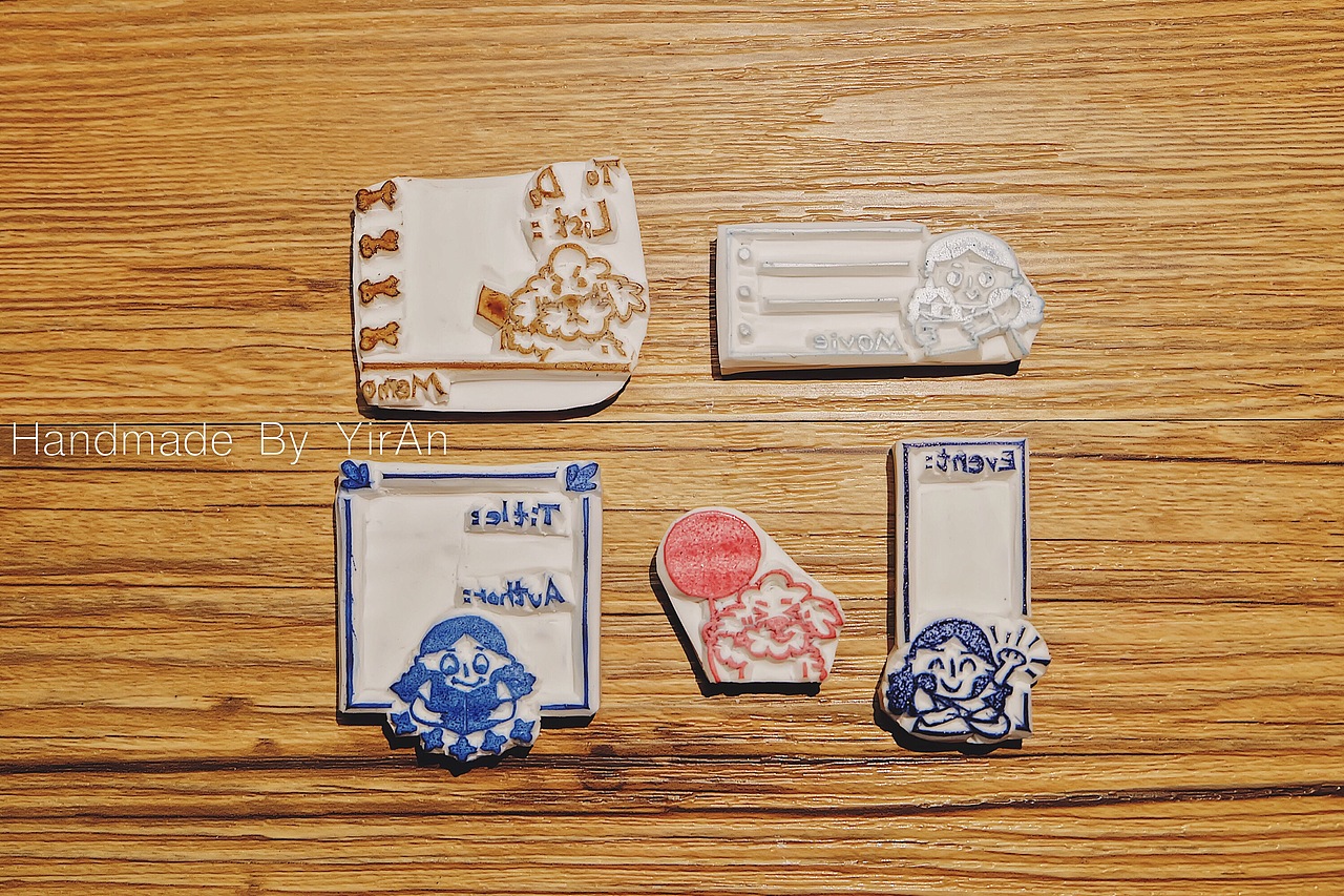 怡然的橡皮章小教室（图ZMTYyNTM5NDMy） - 其他手工艺 - 站酷设计师YirAn怡然原创素材 - 站酷ZCOOL