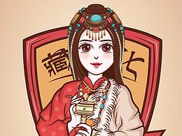  Illustratorc 藏族插畫