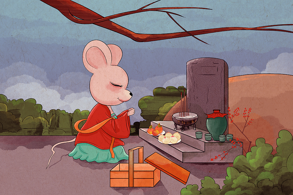 原创2020年（鼠年）年俗插画（图ZMTgyMzM4MDI0） - 商业插画 - 站酷设计师春木芽原创素材 - 站酷ZCOOL