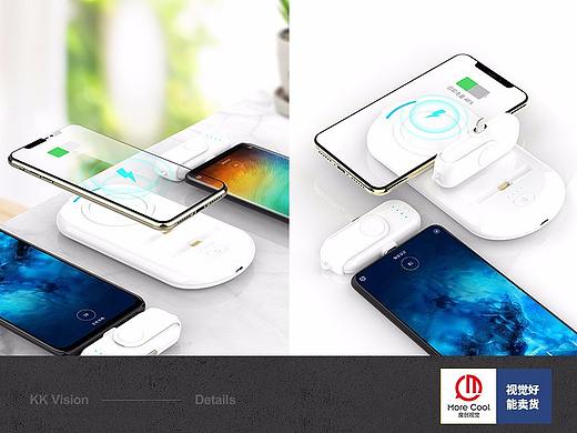 充电宝 无线充电器 磁吸充电宝 移动电源渲染 修图