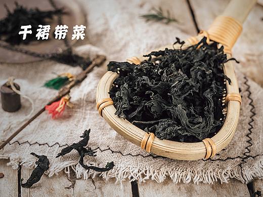 干裙带菜