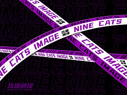 動態(tài)旋轉(zhuǎn)圖形效果 | Rotate graphics