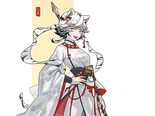 角色设计