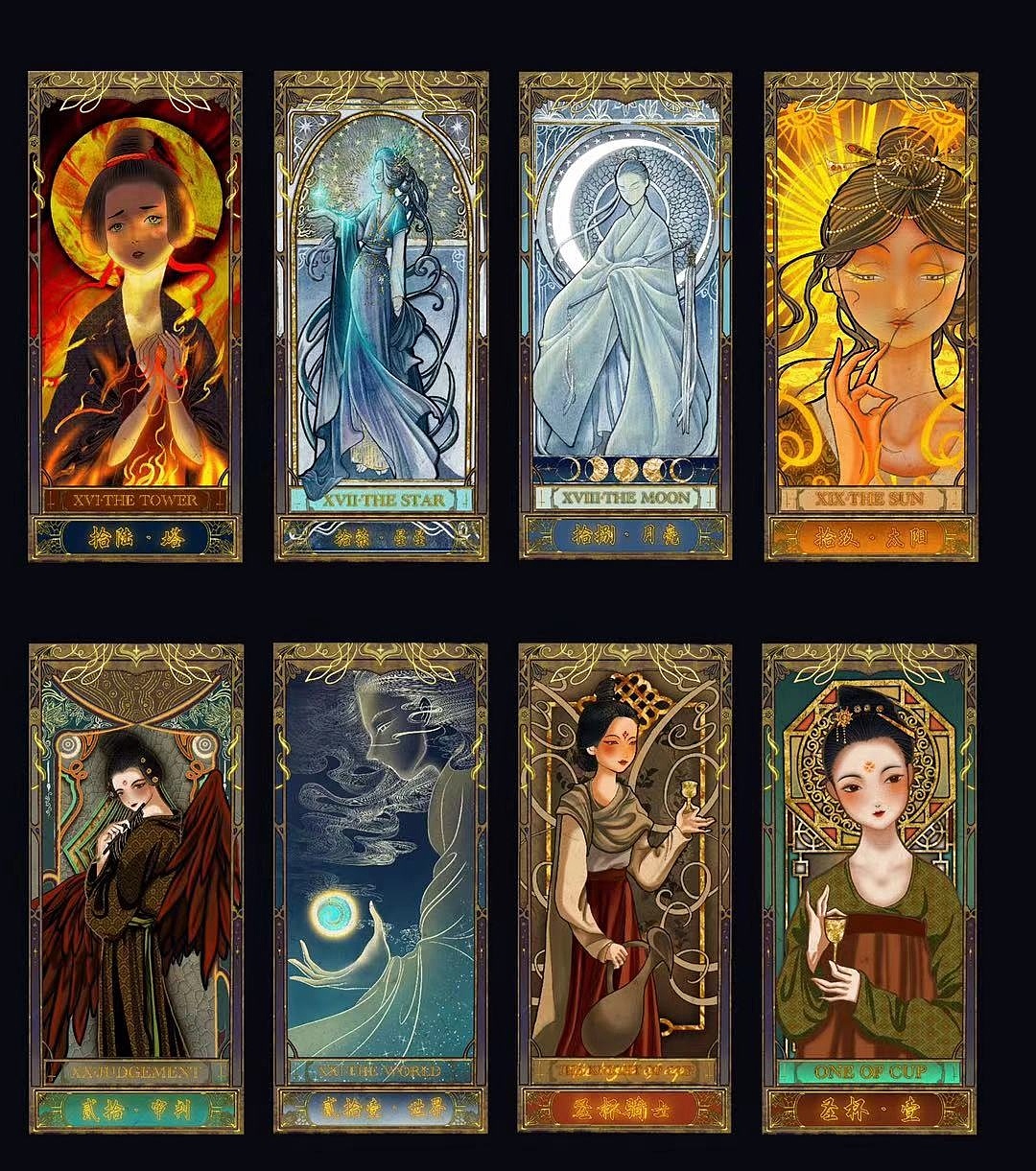 中国风塔罗牌|插画|商业插画|一杉杉杉杉杉 - 原创作品 - 站酷 (zcool