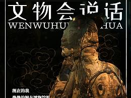 小插图