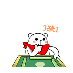 原创作品动漫网络表情北京blaq咖啡连锁店ip设计 动态表情包457度灵因