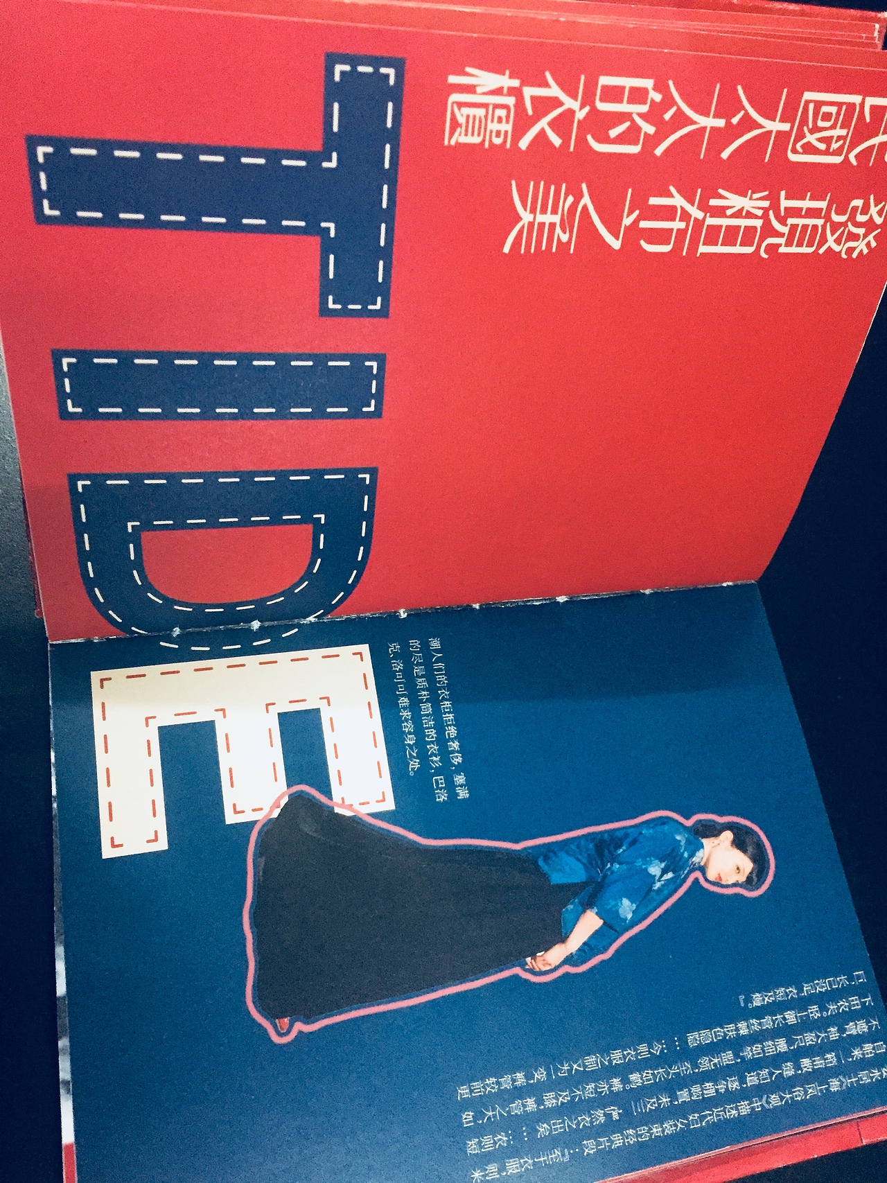 大学期间部分作品整理