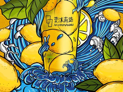 柠檬饮料插画海报
