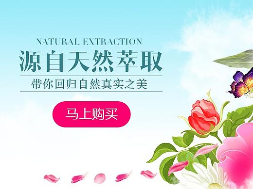 产品合成