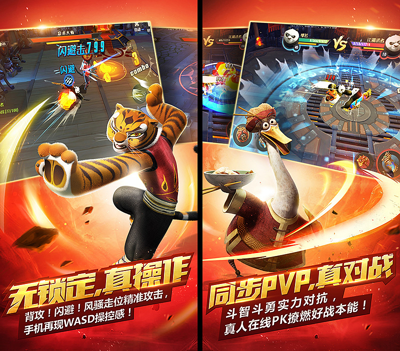 WISEMIND - 网易作品集（图ZNjg4NTc0OTI=） - 游戏/娱乐 - 站酷设计师玖作文化原创素材 - 站酷ZCOOL