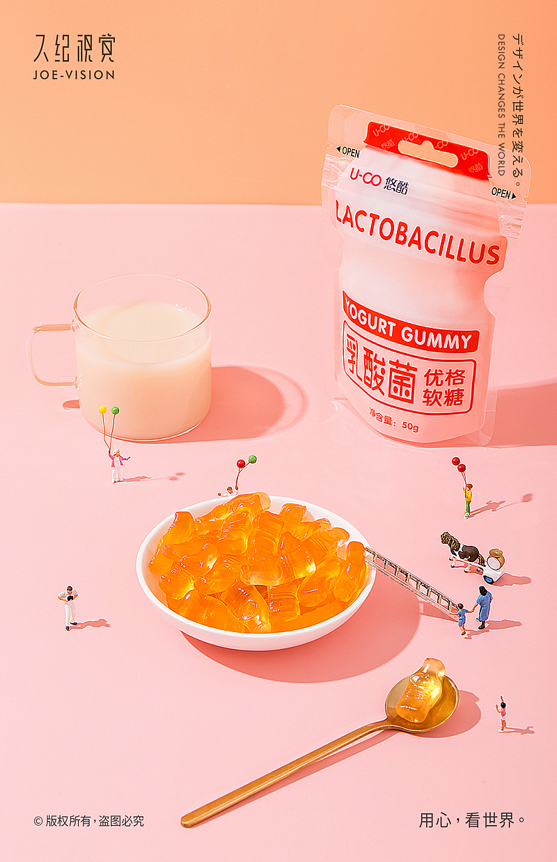 零食摄影『合集|香甜的夏天气息』X JOE VISION