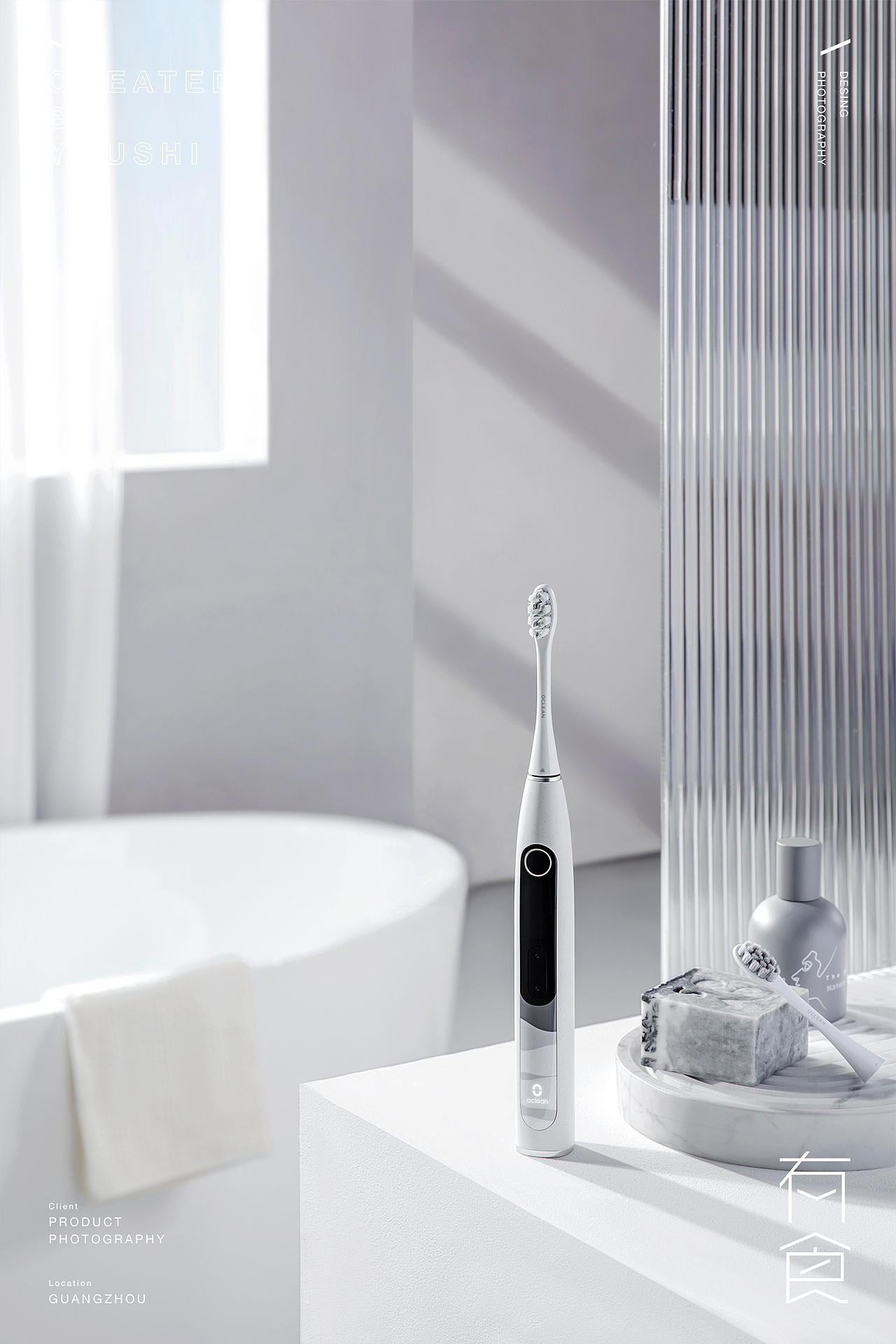 oclean欧可林电动牙刷拍摄70有食