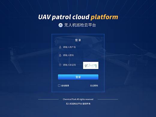 大屏數(shù)據(jù)（個人主頁-ZNTgyMTMzNzY=） - 其他UI - 站酷設(shè)計師大王叫我來巡山c原創(chuàng)素材 - 站酷ZCOOL