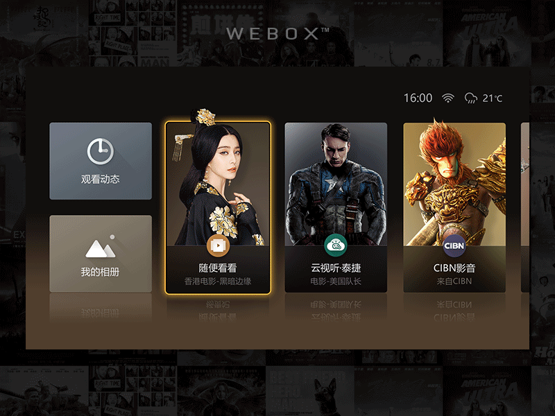 江银冰2015作品集（图ZNDQ3ODg2MDA=） - 主题/皮肤 - 站酷设计师江银冰原创素材 - 站酷ZCOOL