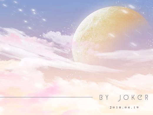 天空