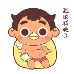 【八吉动态表情】表情比文字可爱,八吉也很饭岛爱(图ZMTEyODU4MzUy) - 网络表情 - 站酷设计师头叔UncleHead原创素材 - 站酷ZCOOL
