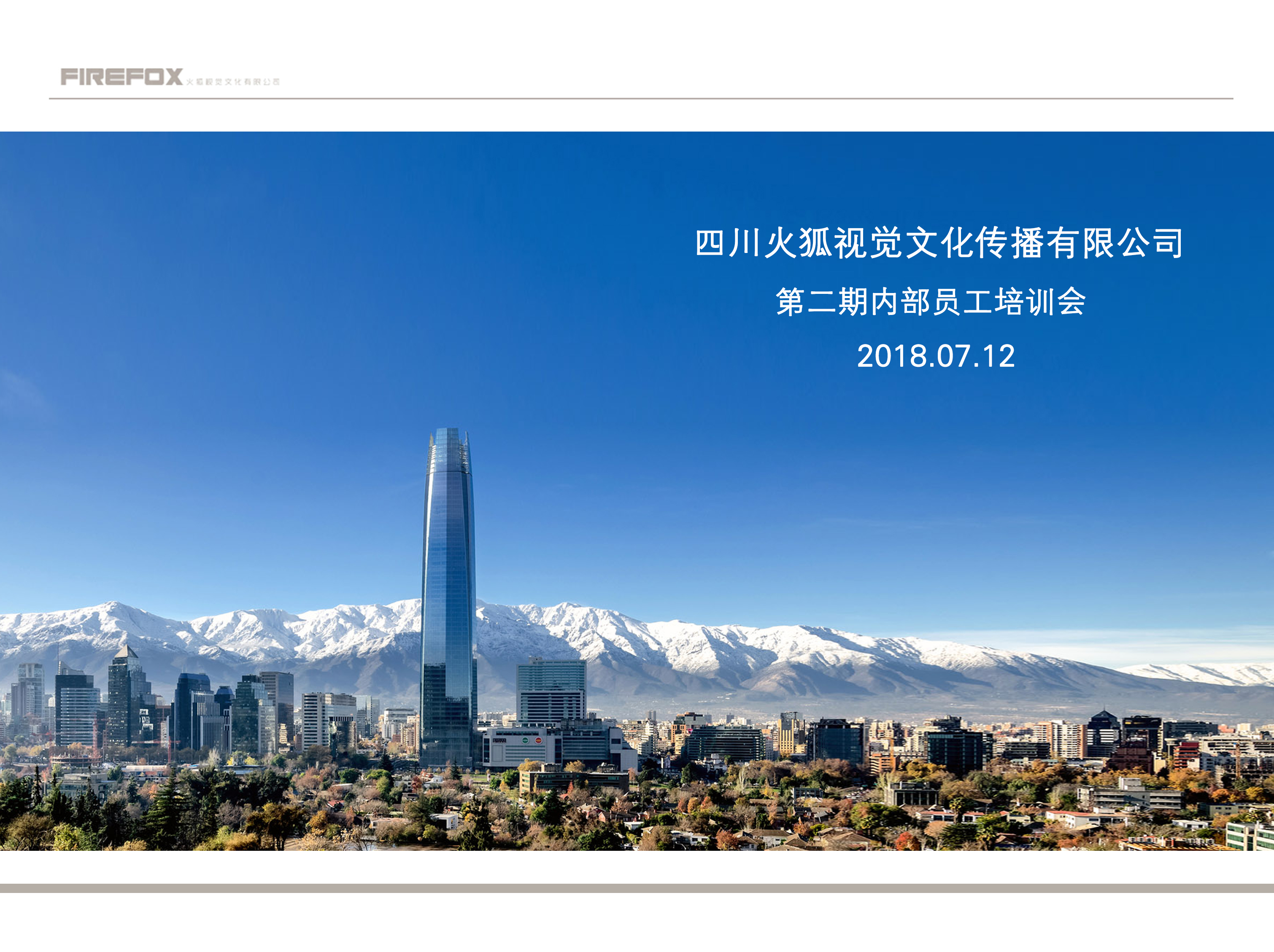 Normanzt的個(gè)人主頁（封面預(yù)覽） - 主頁封面設(shè)置 - 站酷設(shè)計(jì)師Normanzt原創(chuàng)素材 - 站酷ZCOOL