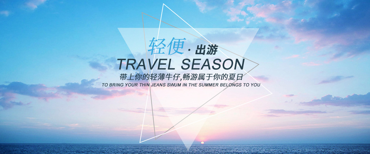 勇敢牛牛兒的個(gè)人主頁(yè)（背景預(yù)覽） - 主頁(yè)背景設(shè)置 - 站酷設(shè)計(jì)師勇敢牛牛兒原創(chuàng)素材 - 站酷ZCOOL