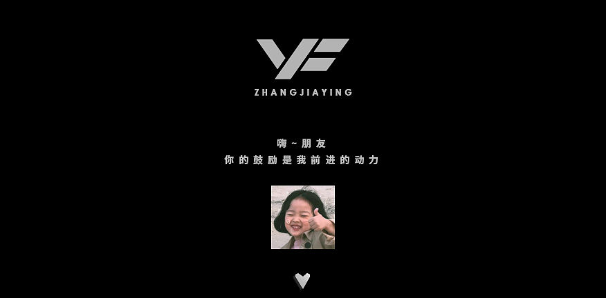 NanoTime Beauty | 光子嫩肤仪（图ZMjI2MDI0MjUy） - 动画/影视 - 站酷设计师归园田居张佳颖原创素材 - 站酷ZCOOL
