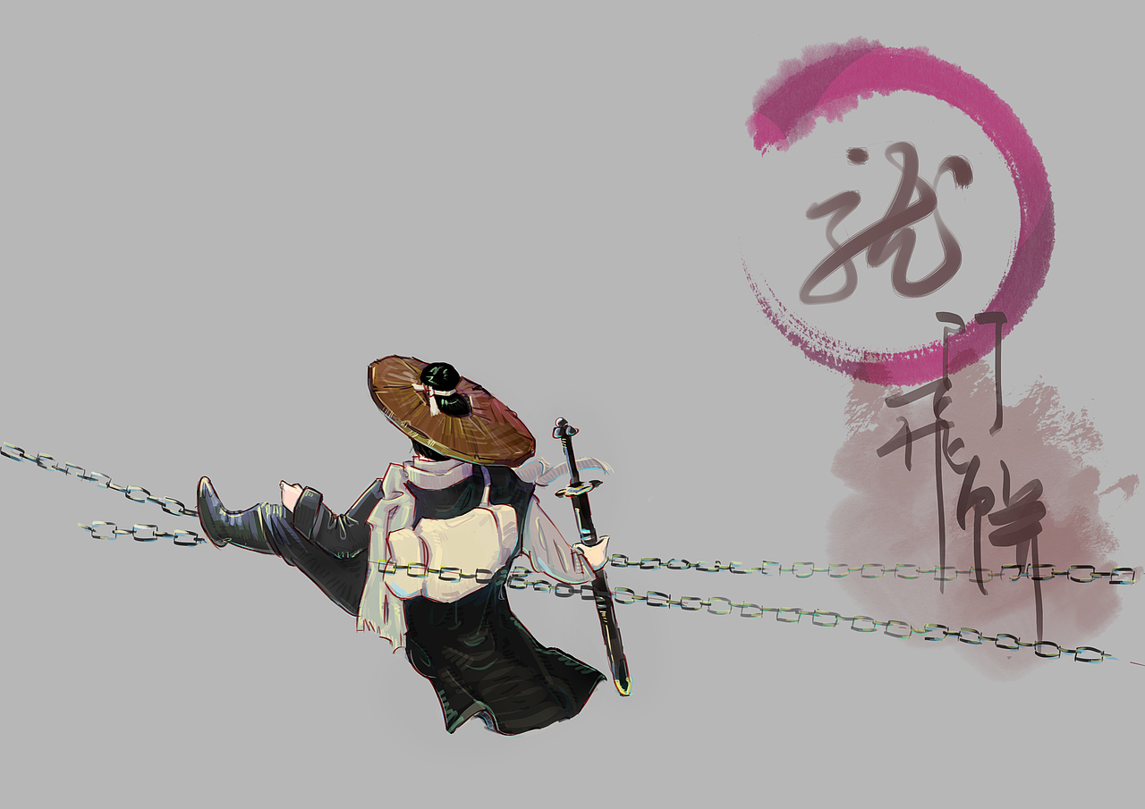 龙门飞饼（图ZNTMzODEzNg==） - 创作习作 - 站酷设计师yzc901215原创素材 - 站酷ZCOOL