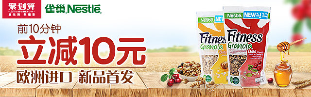 5月份钻展（图ZODA4NDU1MTI=） - 电商 - 站酷设计师设计狮阿芳原创素材 - 站酷ZCOOL