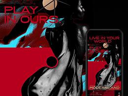 MODERNLAND / 2.0 Branding