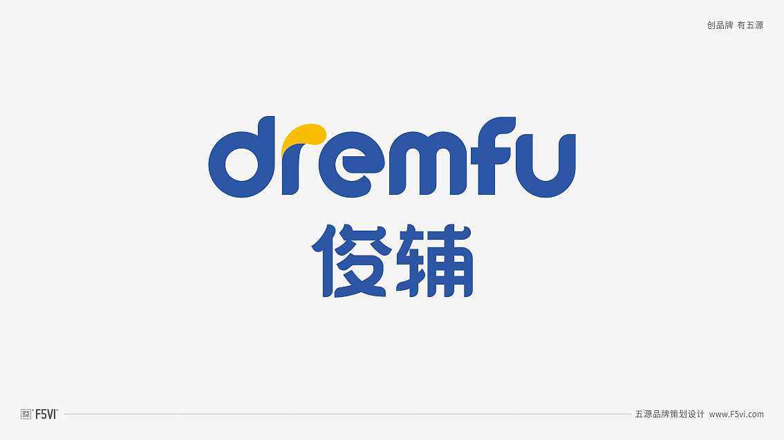 润滑油新品牌VI设计 | 五源品牌设计（图ZMTgxNjYyMDA4） - 品牌 - 站酷设计师五源品牌VI设计原创素材 - 站酷ZCOOL