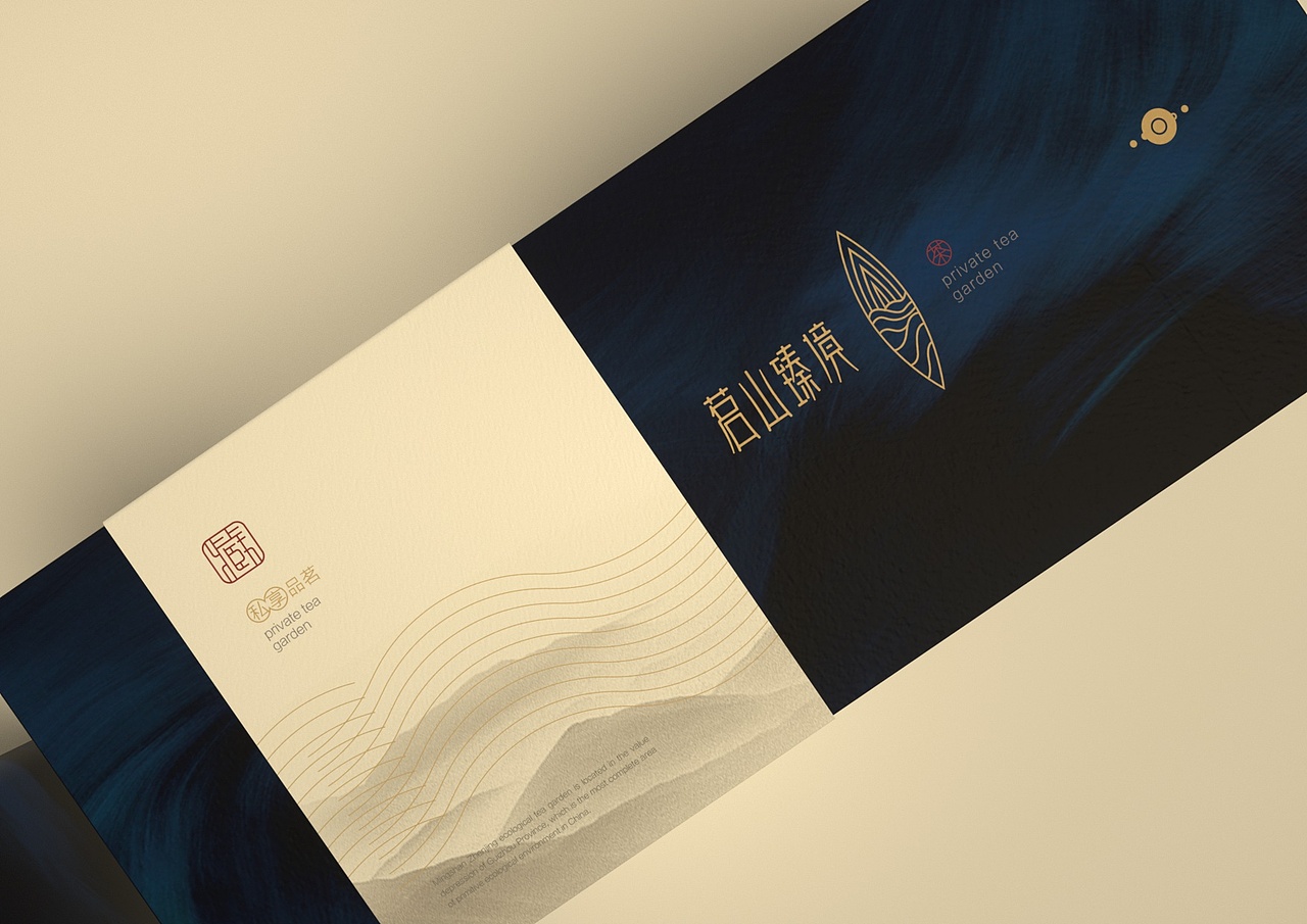 茗山臻境（图ZMjExODEwOTA0） - 品牌 - 站酷设计师NEERU灵睿原创素材 - 站酷ZCOOL