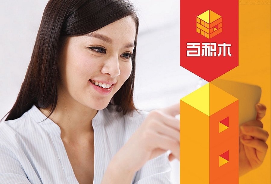 百积木 家装O2O品牌设计