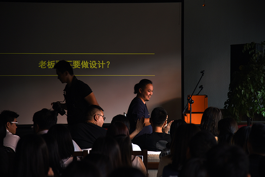 《奔跑吧，设计师！》第二季［设计师交流活动现场组图］（图ZMzQxODU1ODA=） - 其他 - 站酷设计师猪仙森原创素材 - 站酷ZCOOL