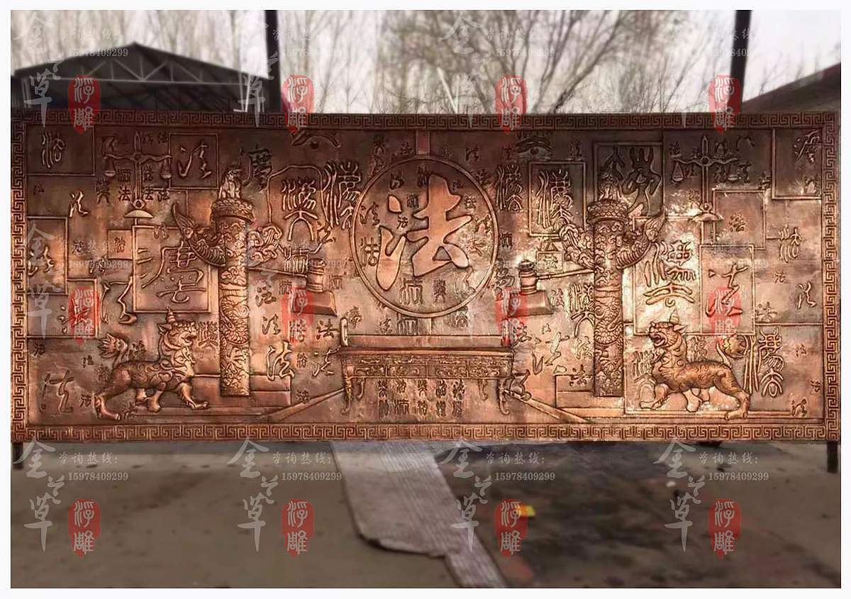 【案例】院史馆紫铜浮雕设计定制（图）（图ZMTU1MDAyNDAw） - 雕塑 - 站酷设计师浮雕设计定制公司原创素材 - 站酷ZCOOL