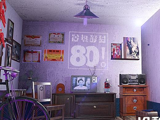冷热酸甜80年
