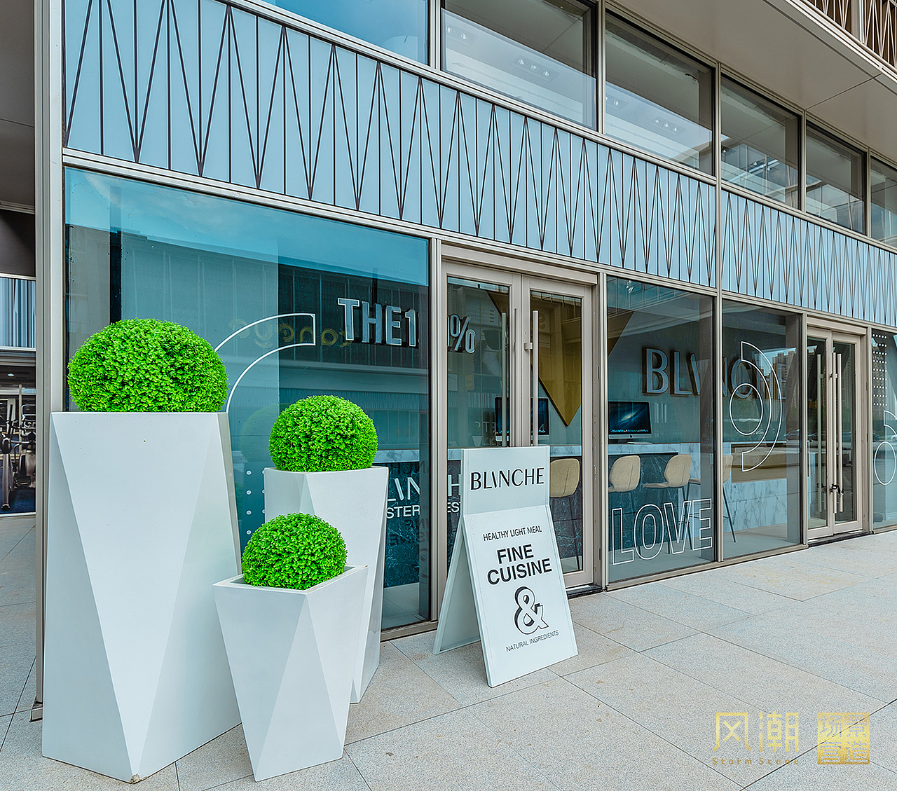 呼和浩特·金地峯启未来